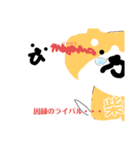 のんびりどうぶつたちver0（個別スタンプ：14）
