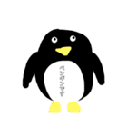 のんびりどうぶつたちver0（個別スタンプ：15）