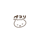 可愛い仔猫（個別スタンプ：29）