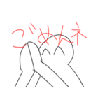 へんなひとのスタンプリミックス（個別スタンプ：10）