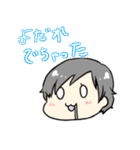 チームド根性お寿司2（個別スタンプ：1）
