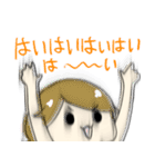 チームド根性お寿司2（個別スタンプ：3）