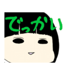 チームド根性お寿司2（個別スタンプ：5）