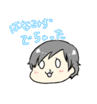 チームド根性お寿司2（個別スタンプ：16）