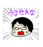 チームド根性お寿司2（個別スタンプ：21）