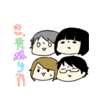 チームド根性お寿司2（個別スタンプ：23）