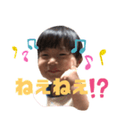 とうやいっぱい2（個別スタンプ：2）