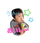 とうやいっぱい2（個別スタンプ：18）