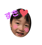 とうやいっぱい2（個別スタンプ：20）