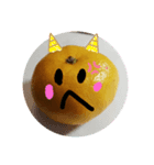 ミカンくん11（個別スタンプ：4）