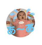 唯有スタンプ2（個別スタンプ：1）