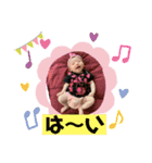 唯有スタンプ2（個別スタンプ：5）