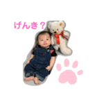 唯有スタンプ2（個別スタンプ：8）