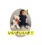 唯有スタンプ2（個別スタンプ：10）