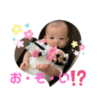 唯有スタンプ2（個別スタンプ：15）
