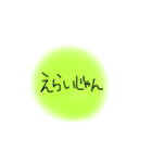 もったんの手作り2（個別スタンプ：3）