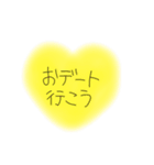 もったんの手作り2（個別スタンプ：8）