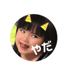 りんたんのスタンプ♡（個別スタンプ：4）