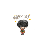 おんぷらんと スタンプ（個別スタンプ：4）