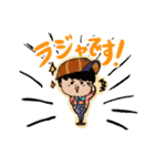 おんぷらんと スタンプ（個別スタンプ：5）