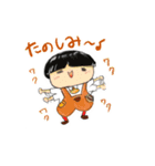 おんぷらんと スタンプ（個別スタンプ：6）