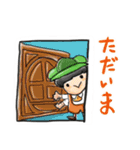 おんぷらんと スタンプ（個別スタンプ：7）