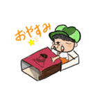 おんぷらんと スタンプ（個別スタンプ：9）
