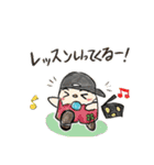 おんぷらんと スタンプ（個別スタンプ：15）