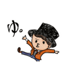おんぷらんと スタンプ（個別スタンプ：23）