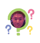 大友時々しょう（個別スタンプ：2）