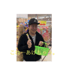 大友時々しょう（個別スタンプ：9）
