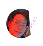 大友時々しょう（個別スタンプ：11）