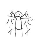 暇人の一日 [1]（個別スタンプ：4）