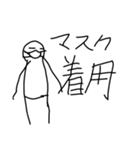 暇人の一日 [1]（個別スタンプ：6）