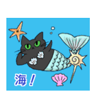 黒猫あずきの夏用スタンプ（個別スタンプ：22）