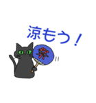 黒猫あずきの夏用スタンプ（個別スタンプ：29）