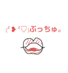 貝塚in貝塚in貝塚の陰キャ（個別スタンプ：4）