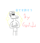 貝塚in貝塚in貝塚の陰キャ（個別スタンプ：7）