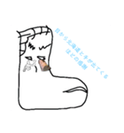 貝塚in貝塚in貝塚の陰キャ（個別スタンプ：8）
