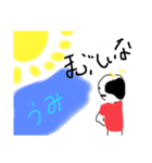 みききききを（個別スタンプ：3）