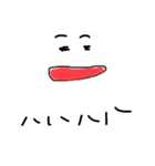 みききききを（個別スタンプ：6）