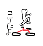 みききききを（個別スタンプ：8）