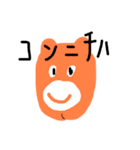 みききききを（個別スタンプ：9）
