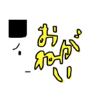 みききききを（個別スタンプ：10）