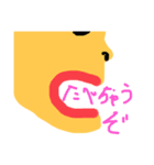 みききききを（個別スタンプ：12）