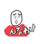 みききききを（個別スタンプ：15）