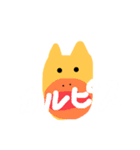 みききききを（個別スタンプ：18）