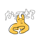 みききききを（個別スタンプ：19）