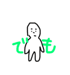 みききききを（個別スタンプ：22）