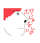 みききききを（個別スタンプ：24）